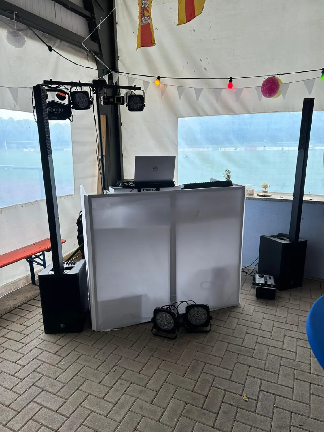 Hochzeitsfeier / Event Bild